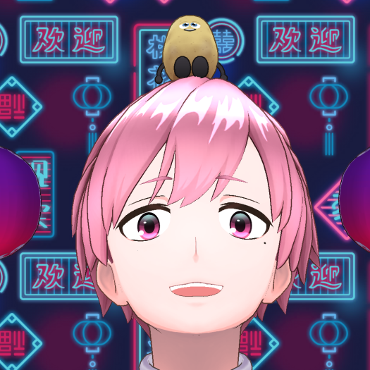 空木 蓮